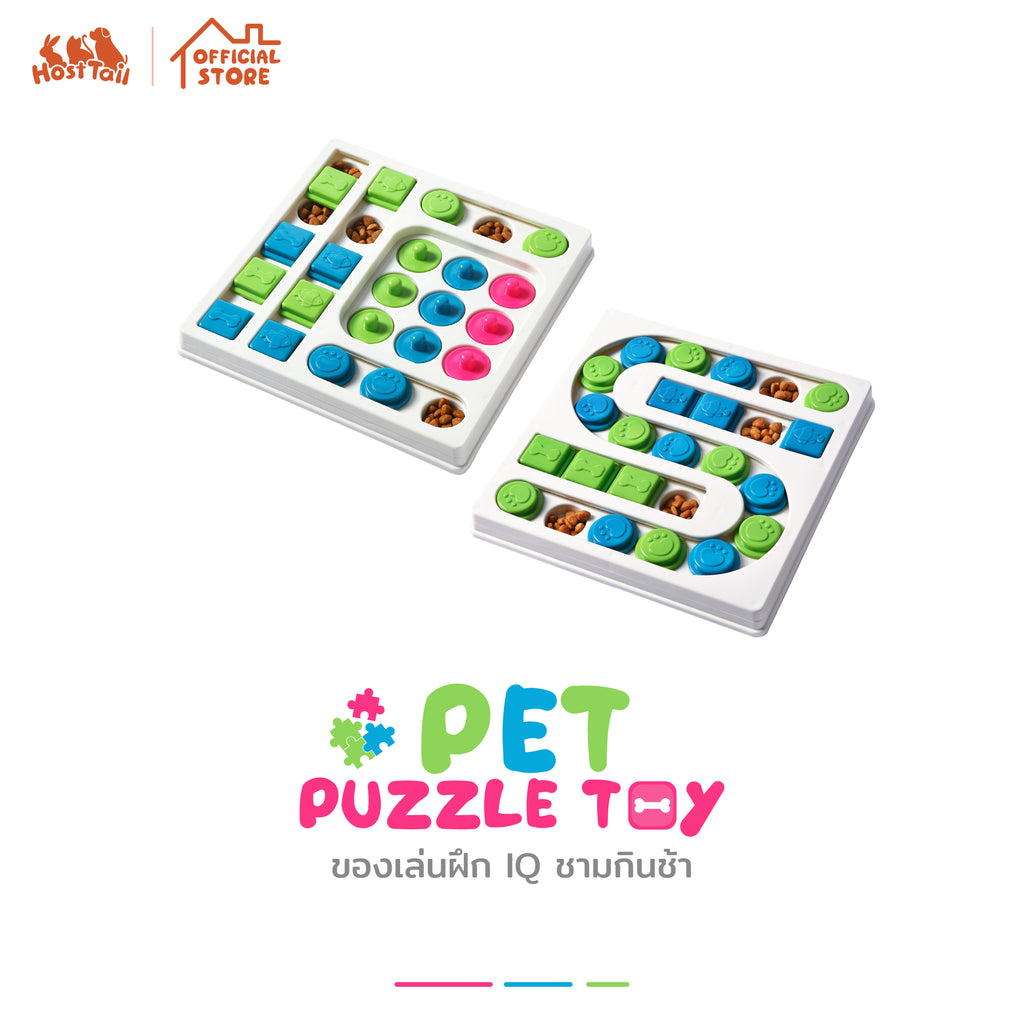 ของเล่นฝึกIQ ชามกินช้า Pet Puzzle Toy