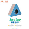 Hosttail Scratcher Cat house  บ้านลับเล็บแมว