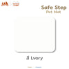Hosttail  SafeStep Pet Mat แผ่นรองกันลื่นสัตว์เลี้ยง