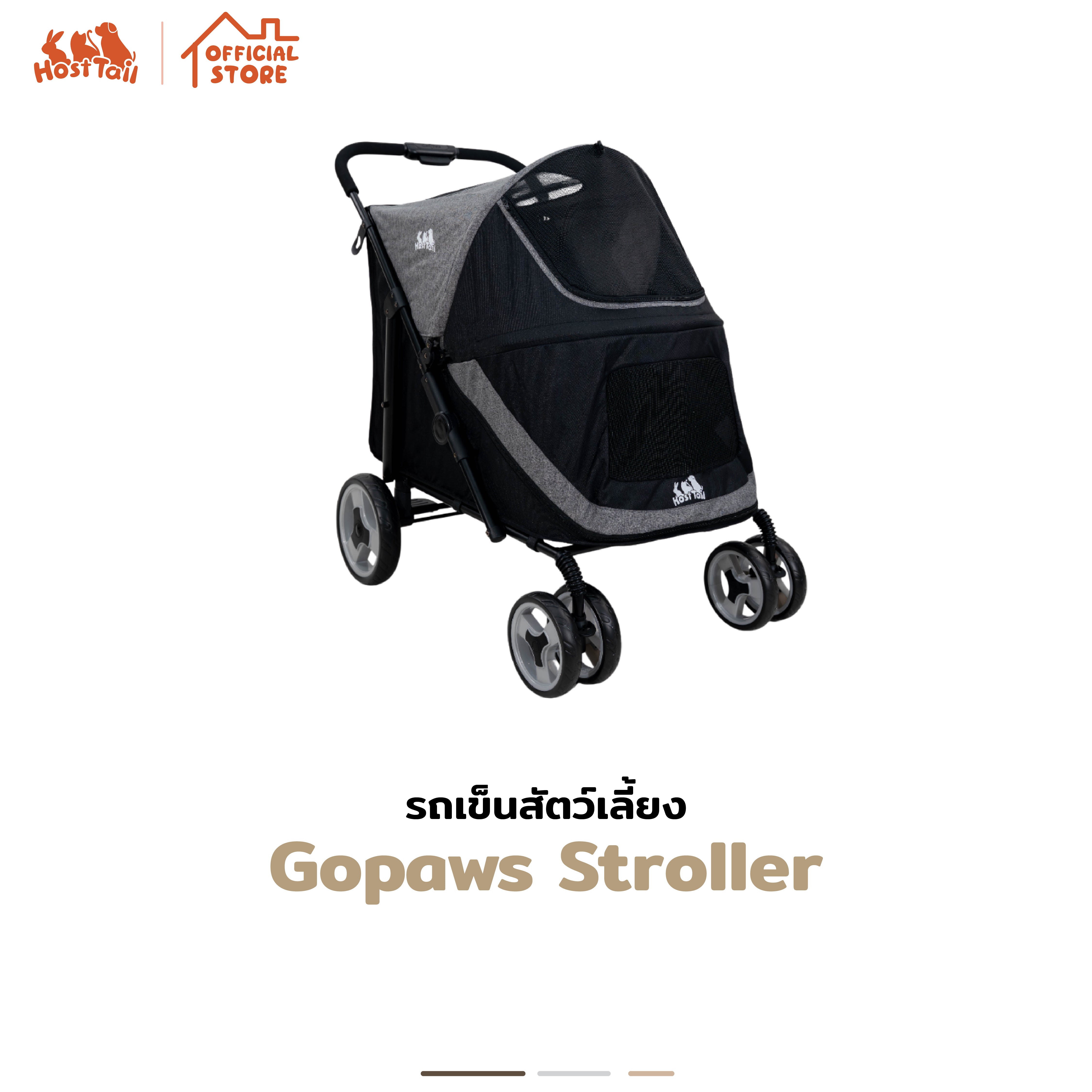lazy buddy dog stroller Hosttail GoPaws Pet Stroller รถเข็นสัตว์เลี้ยง – Hosttail.net