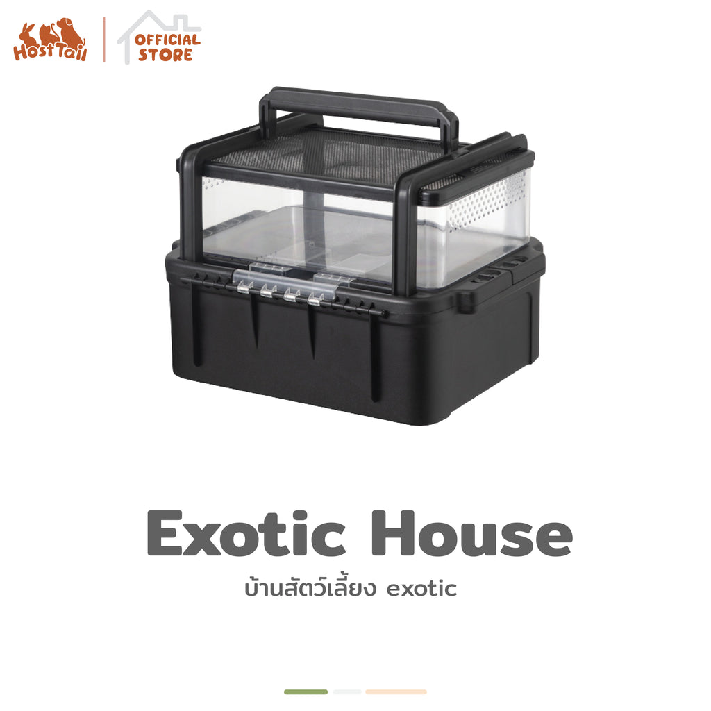 Hosttail บ้านเลี้ยงสัตว์เล็ก Exotic House