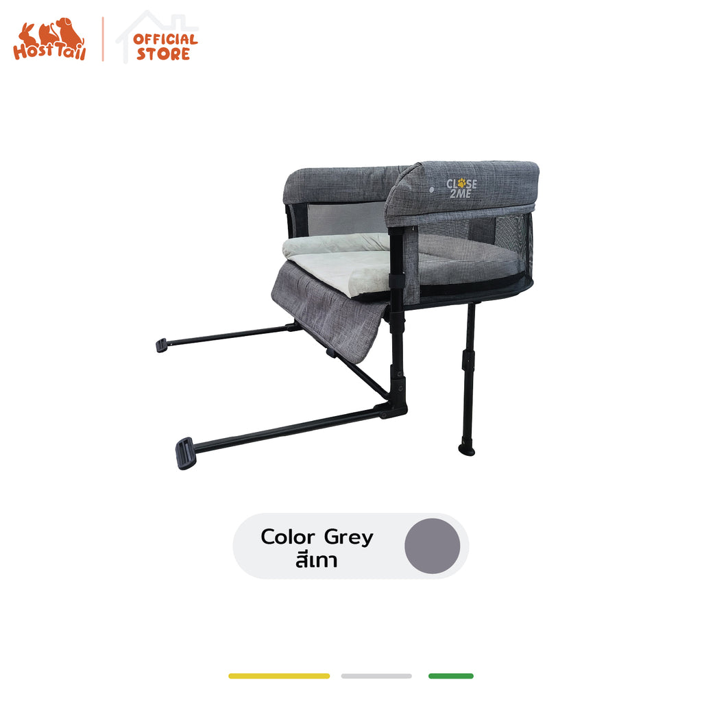 Hosttail เตียงเสริมข้างเตียงนอน รุ่น Pet Bed Side-Sleepy