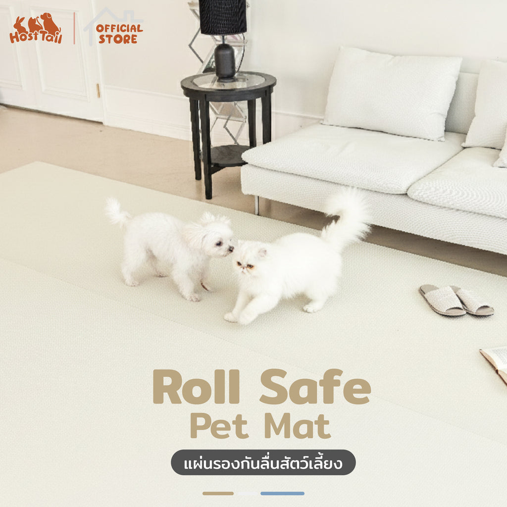 Hosttail  RollSafe Pet Mat แผ่นรองกันลื่นสำหรับสัตว์เลี้ยง