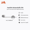 แผ่นยาง EVA